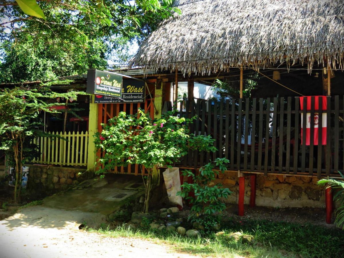 Hospedaje Ecologico Purma Wasi ตาราโปโต ภายนอก รูปภาพ