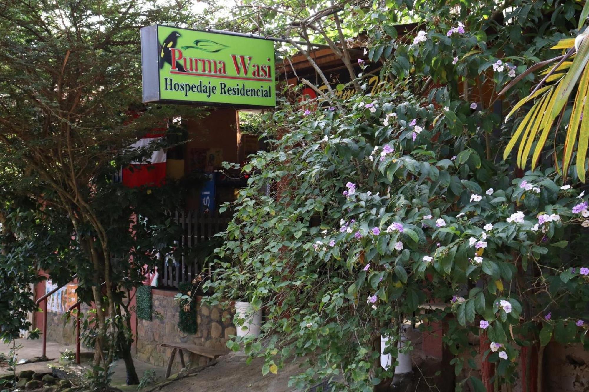 Hospedaje Ecologico Purma Wasi ตาราโปโต ภายนอก รูปภาพ